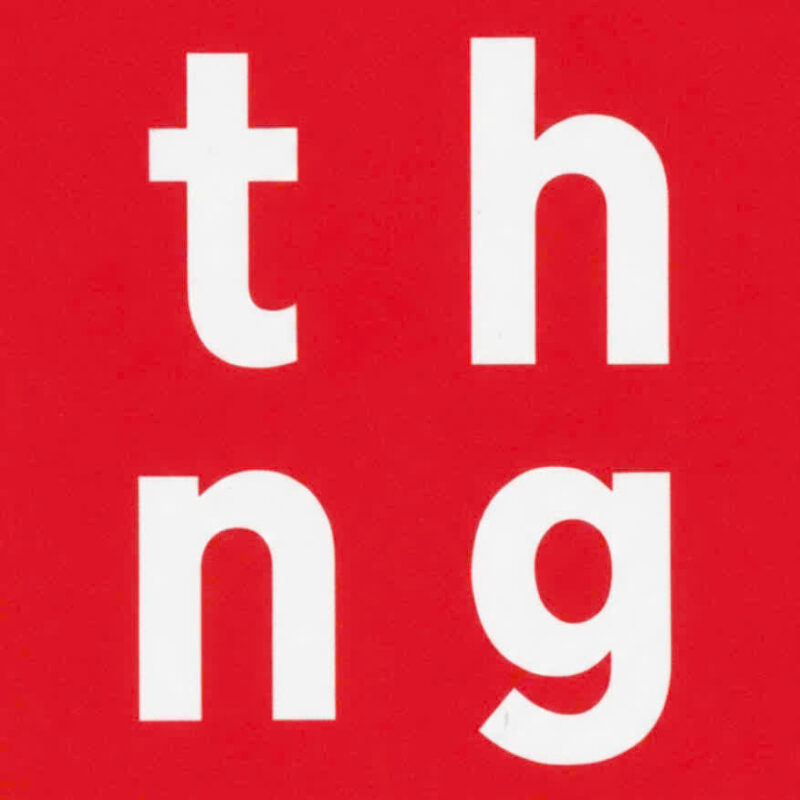 thngan